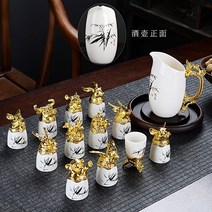 중국 백주 꼬량주 술잔 십이지간 분주 세트, 대나무