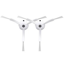 Yanmibest 샤오미 로봇청소기 사이드 브러쉬, 2개입, S50 시리즈, T6 시리즈, T7