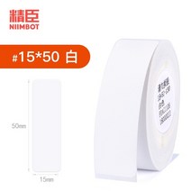 님봇 라벨기 라벨지 네임 스티커 블루투스 무선 프린터 【 】 가격표 슈퍼마켓 상품 가격, x 50mm x 130매, 1개