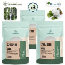 자일리톨 가루 설탕 자일로스 분말 자일리톨크리스탈 청량감 천연 당성분 감미료, 3팩, 800g