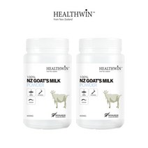 (뉴질랜드) 1+1 HealthWin 헬스윈 산양유 밀크 파우더 산양유분말 400g Goat Milk Powder