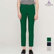 올리비아로렌 비비드 베이직 팬츠 VVCDLUM3411