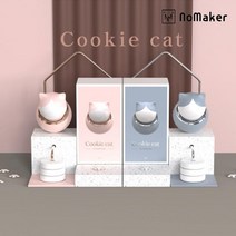 쿠키캣 고양이 차량용 방향제 리필3개 송풍구방향제 자동차디퓨저 에센셜 오일 세트 신차선물 노메이커, 파스텔블루_페어프리지아