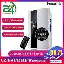 2.2L 공기 제습기 가정용 공기 건조기 정수기 음소거 제습기 침실 수분 흡수기 Deshumidificador осушитель воздуха, 협력사