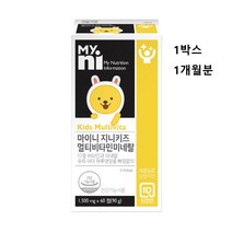 일동제약 어린이 비타민 츄어블 비타민D 비타민C 아연 비타민B 군 키즈 멀티 앤 미네랄 유아 아기 종합 철분제 초등학생 면역력 성장기 중학생 추천 주니어 청소년 식약처 인증 고용량, 1박스, 민쓰네가게 1박스당 60정