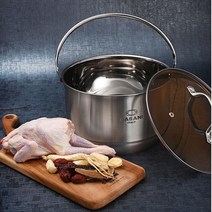 까사니 미니 찜솥 들통 삼계탕 곰솥+찜판, 미니버켓24cm