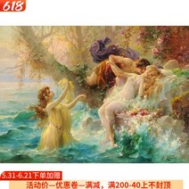 세계명화 DIY 보석십자수 정교한 프린트 DMC 십자수 대폭적인 캐릭터 세계명화 유화-96229, 11CT 정밀 프린팅 DMC 라인