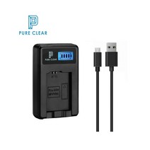 퓨어클리어 (PURECLEAR)니콘 EN-EL23 충전기 LCD USB싱글충전기 호환충전기 P900S P900 P810C P610S P610 P600, 2.(퓨어클리어)LCD USB 1구 충전기+충전 어답터