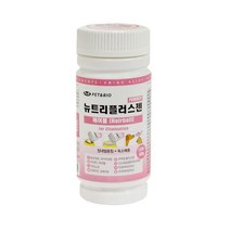고양이 헤어볼 구토 합병증예방도움 영양제 아픈고양이 몸보고양이 애묘