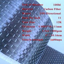 카본 탄소 섬유 3.4Gpa 200gsm 4인치 x 100M 12k 단방향 천 패브릭 탭 5.9 온스 주택 교량 강화, 없음, 한개옵션0