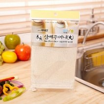 대 국산 주방용품 삼베주머니 삼베 육수망 삼베보자기
