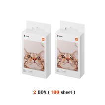 포켓포토 미니프린터 인화지 포토용지 Mi 포켓 프린터 용 오리지널 50 개 잉크 인쇄 없음 3 인치 내구성 컬러 접착제 페이스팅 용지, [01] 2 box