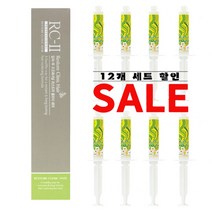[알씨투] 알씨투 프로페셔널 리스토어 클리닉 헤어 20ml (12개 단위-정품) (유효기한지난제품), 상세페이지 참조, 12개, 0.02l