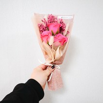 [블리스테리] 비누장미 라그라스 프리저브드플라워 미니꽃다발, 진핑크
