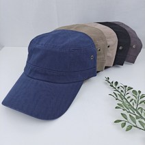 긴 챙 면 군모 밀리터리 캡 산책 등산 사이즈조절 군인 군대 여름 사계절