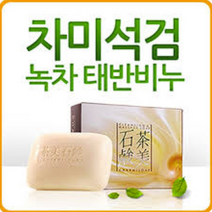 아람유통(2) 차미석검 녹차 태반비누, 1개