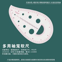 멀티공구세트 복장 놓다 사이즈자 제판함 공구모음세트 많다 기능 디자인 커팅 커브 때린 것이다 굽 비율 1681157674, 멀티 임홀 자