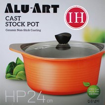 ALU-ART 국산알루아트냄비 IH세라믹인덕션냄비 논스틱코팅 양수 전골 편수 곰솥 국냄비, 선택03-알루아트 세라믹냄비(24cm양수)