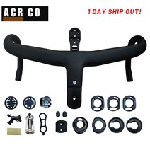 2022 새로운 ACR CO T1000 UD 카본 핸들 바로드 바이크 전체 내부 라우팅 케이블 컴퓨터 마운트가있는 통합 바 스템 자전거, 11 440x90mm