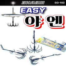자바낚시 백경 SG-102 이지야엔 오징어 생미끼채비, M
