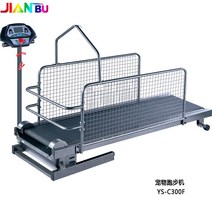 강아지 훈련소 런닝머신 학교 실내 수중 재활 운동, C200