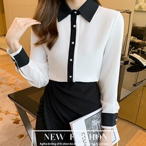 [디아리스] 오피스 화이트 카라 셔츠 블라우스 8701