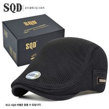 남성베레모 여름 새로운 통기성 얇은 모자 남자 전체 네트워크 모자 영국 패션 조수 피크 캡