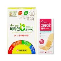 일양약품 비타민C 프리미엄 + 지우개밴드, 1세트