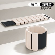 손목보호대 짐끌기 손목시계 각반 무게추가 조깅운동 납덩어리 장비 스커트운동 샌드백밴드 수연주머니