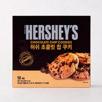 [메가마트]허쉬 초콜릿 칩쿠키 144g(1+1)행사, 1개