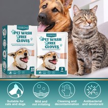 애완 동물 일회용 장갑 청소 오염 제거 목욕 개 고양이 스파 데오도란트 케어 용품 건강 위생 제품 홈, 단일옵션