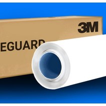 3M PPF필름 세이프가드(블루) 재단 폭 30cm 60cm 122cm 자동차보호필름, 1M