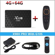 미디어플레이어 멀티미디어 플레이어 셋톱박스 휴대용, 영국 플러그, 4GB 64GB G10S