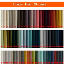 탈의실커튼 찍찍이 린넨 복층 속 북유럽 커튼 거실 식당 침실 조명 럭셔리 벨벳 유럽 스타일 보라색 단색 커튼 창 맞춤 제작