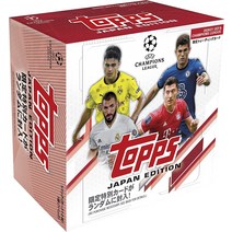 UEFA Topps 탑스 2021년판 챔피언스리그 일본판 유럽 축구 카드 2021 Champions League Japan edition