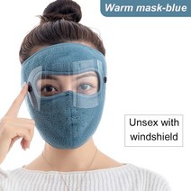 방풍 풀 페이스 마스크 겨울 양털 안티 먼지 얼굴 방패 고화질 고글 스키 사이클링, [02] blue