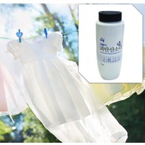 패딩 찌든때 얼룩 제거 1+1 매트리스 흰옷 누런때 과탄산소다 흰색옷 세제 물든옷 세탁 김치국물