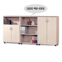 3단책장고급/오픈장/GT441W800xD400xH1200, 없음
