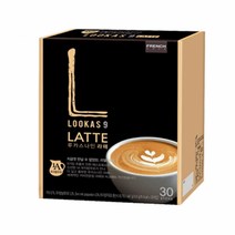 남양 루카스나인 라떼 30T 커피믹스/커피/믹스커피/커피음료/가공식품
