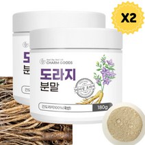 국산 무주 도라지분말 도라지가루 효능 2개