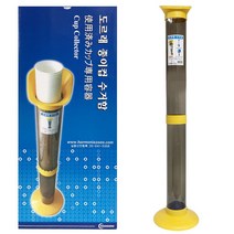 (다드물) 프리미엄 고급 f신성 도르래 종이컵 수거함(150개수납) 종이컵수거함 (a2564ea3401), 쿠팡 다드물 1, 쿠팡 다드물 본상품선택, 쿠팡 다드물 1