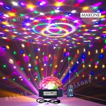 Makone 상표등록 LED 가정용 미러볼 사이키 싸이키 클럽 조명 노래방 홈파티 나이트, 9 색 5m 전원 코드 리모컨
