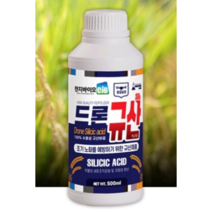 [우야플랜트샵] 항공방제용 100% 수용성 규산비료 드론규산 500ml, 1개
