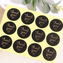 20개세트땡큐 금박 스티커 1장(12p)