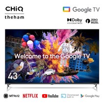 더함 23년형 신제품 치크 43인치 구글 스마트 TV UA431UHD[택배배송 직접설치], 단일옵션