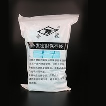 연로냄비 용봉탕 연로수납 전골 탕끓이기 손님 샤브샤브 가정용건조, 1, 20g 한 팩(약 50개) 1000g