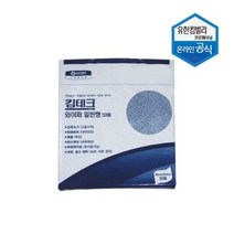 산업 와이퍼 킴테크 일반 50매 종이보루 1백 기름휴지, 없음, 1개, 상세페이지 참조