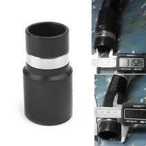 중앙 먼지 청소기 커넥터 호스 조인트 어댑터 나사 튜브 집진기 수리 부품 직경 32mm 내부, 한개옵션0