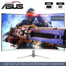 asushom 24 인치 모니터 lcd 75hz 디스플레이 곡선 화면 컴퓨터 모니터 pc 1k hd 게임 디스플레이 vga hdmi 인터페이스, 하얀, 영국 플러그