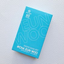 차은우 스페셜 포토카드세트 60장아스트로 차은우굿즈 포카